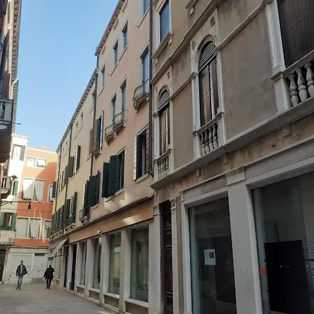 Apartamento San Luca - Fenice In